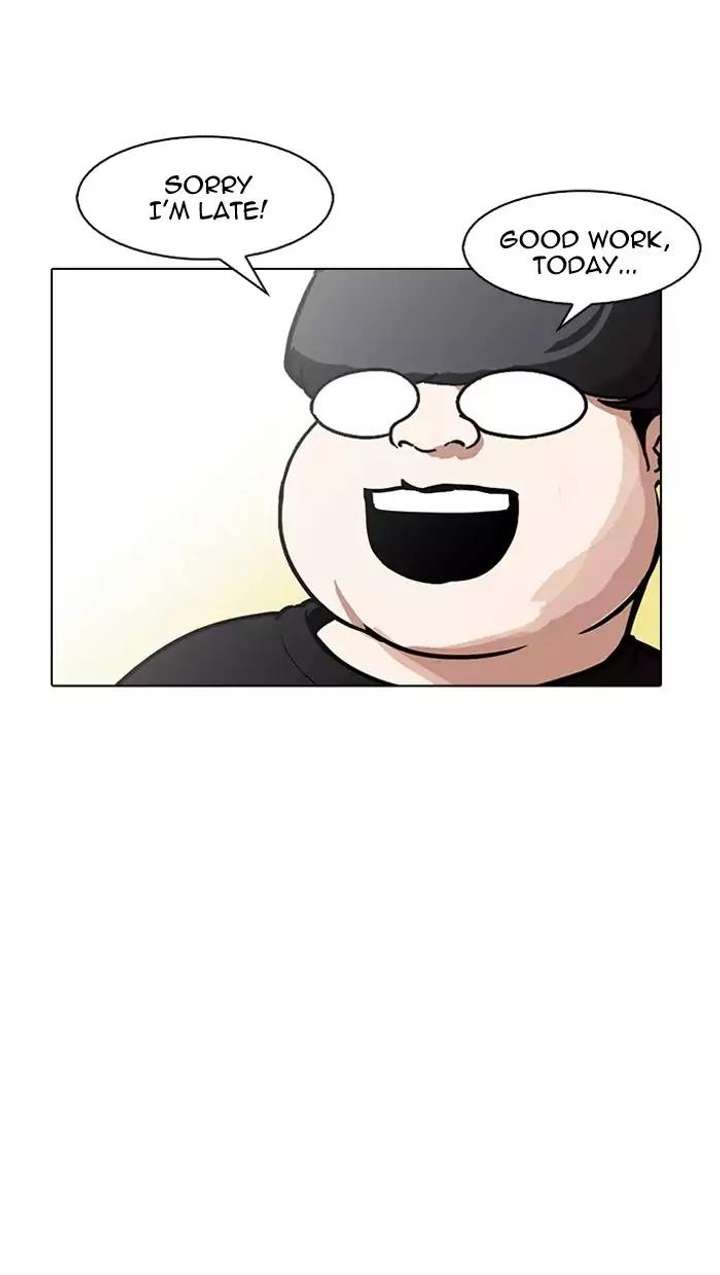 Lookism — Chapter 162 — page 69