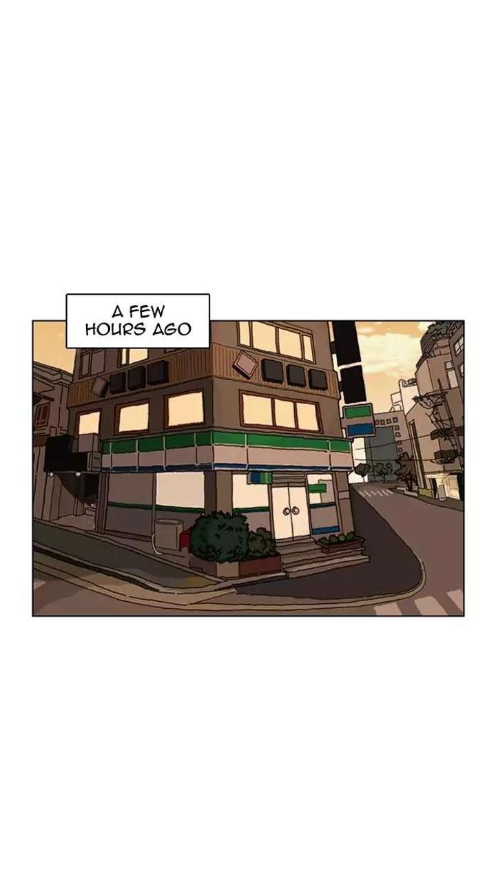 Lookism — Chapter 162 — page 73