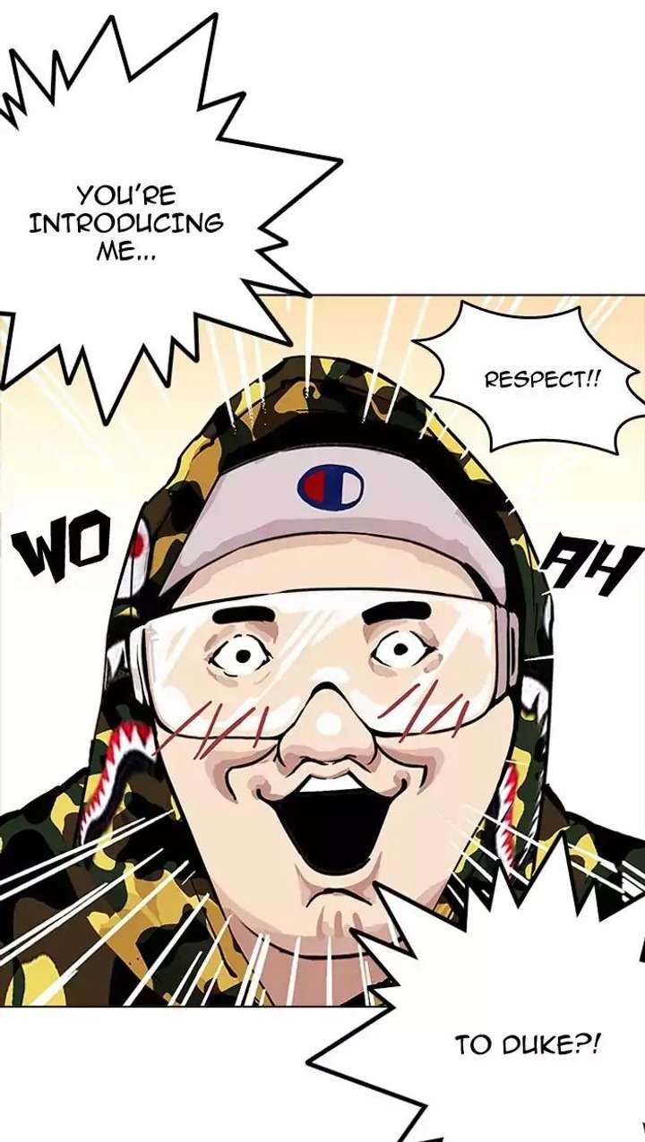 Lookism — Chapter 162 — page 74