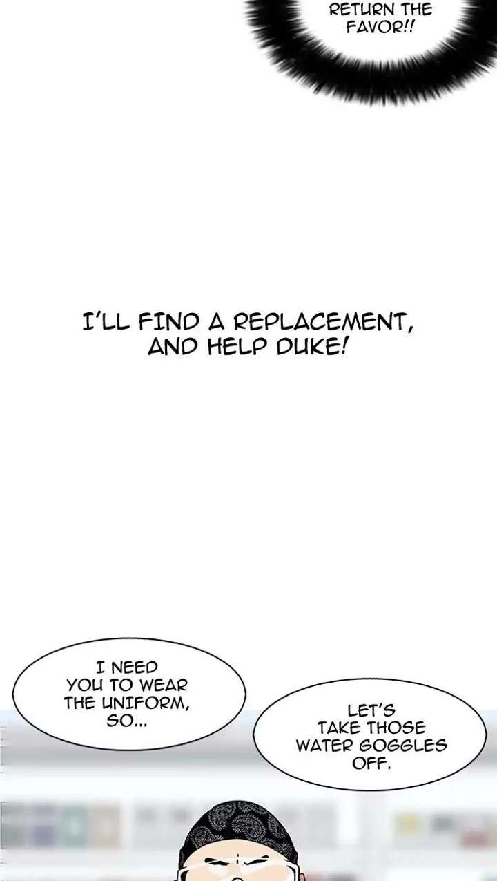 Lookism — Chapter 162 — page 79