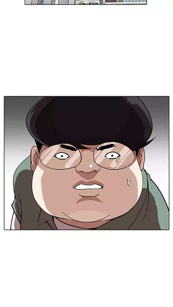 Lookism — Chapter 162 — page 84