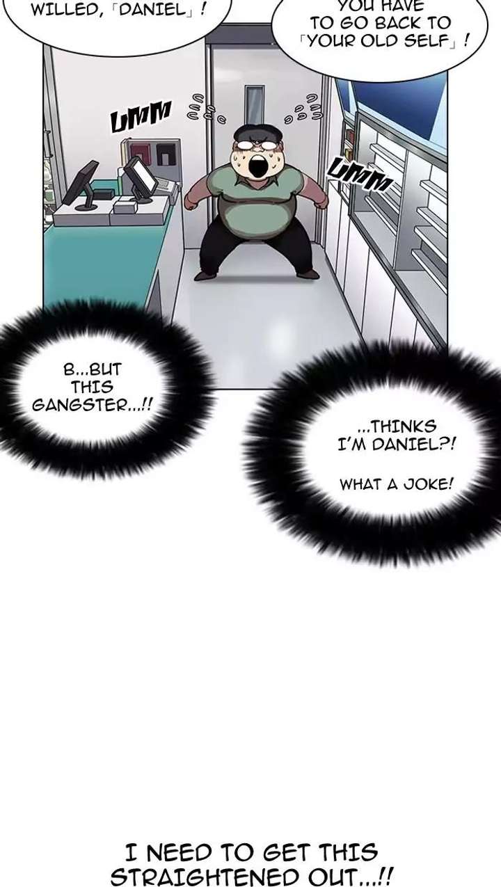 Lookism — Chapter 162 — page 89