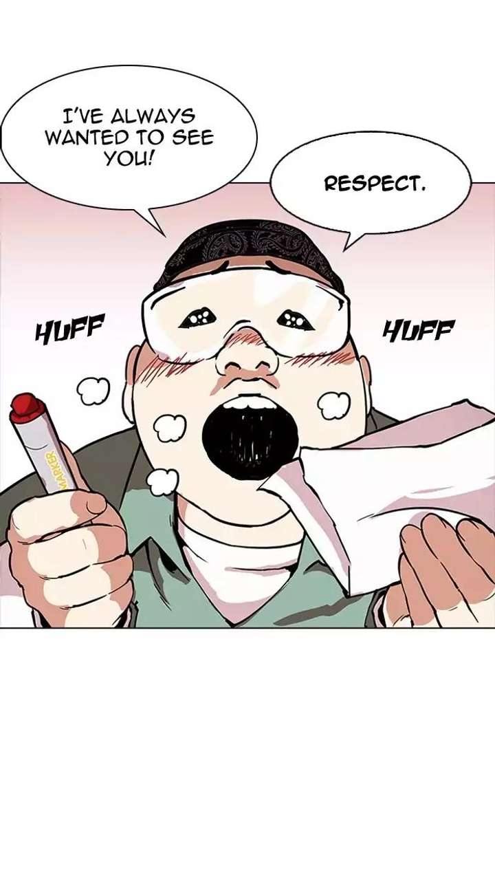 Lookism — Chapter 162 — page 104
