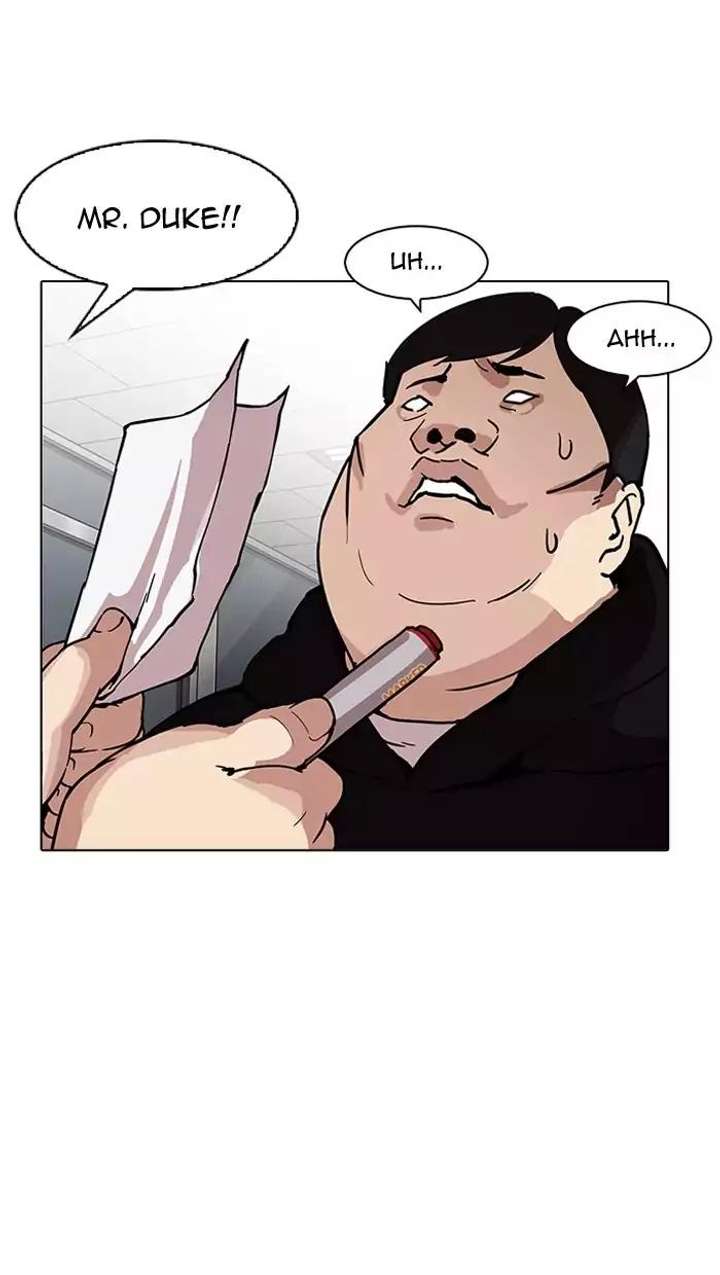 Lookism — Chapter 162 — page 105