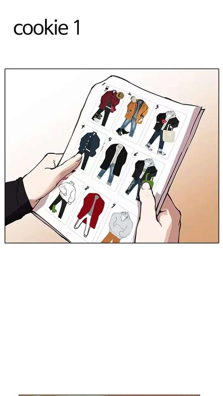 Lookism — Chapter 162 — page 113