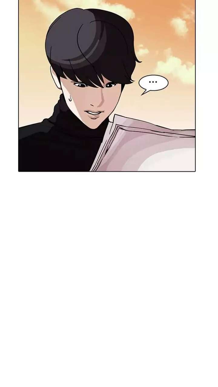 Lookism — Chapter 162 — page 114