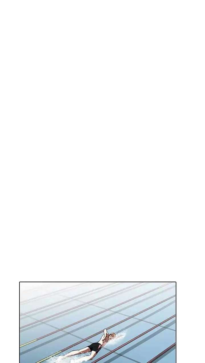Lookism — Chapter 162 — page 116