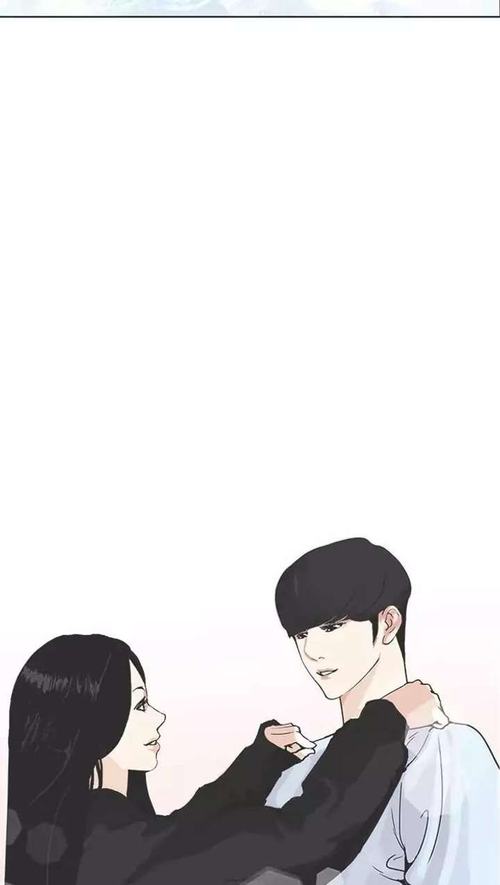 Lookism — Chapter 162 — page 118