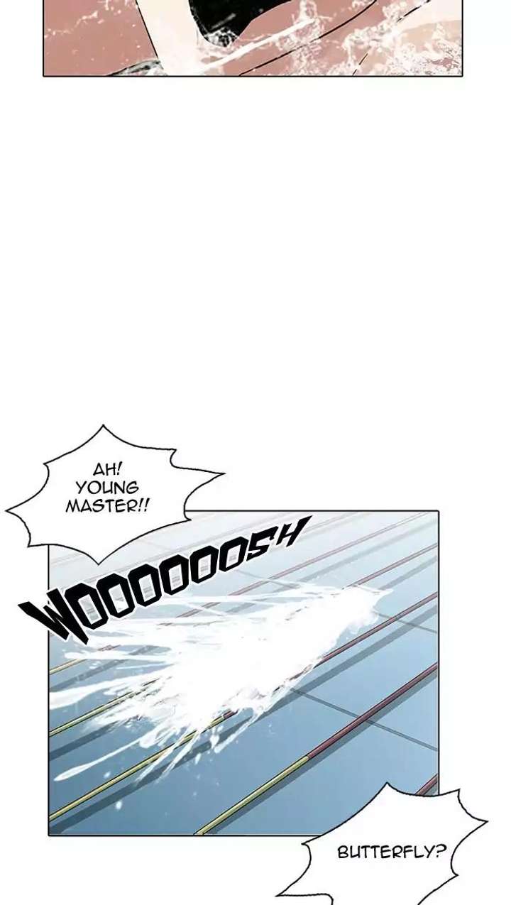 Lookism — Chapter 162 — page 120