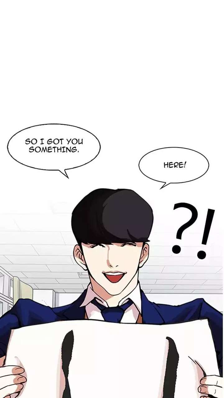 Lookism — Chapter 162 — page 124