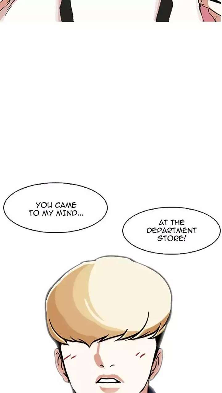 Lookism — Chapter 162 — page 125