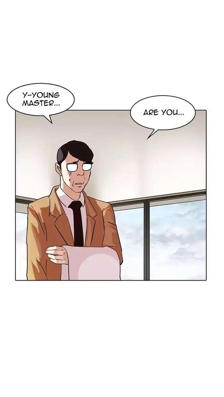 Lookism — Chapter 162 — page 132