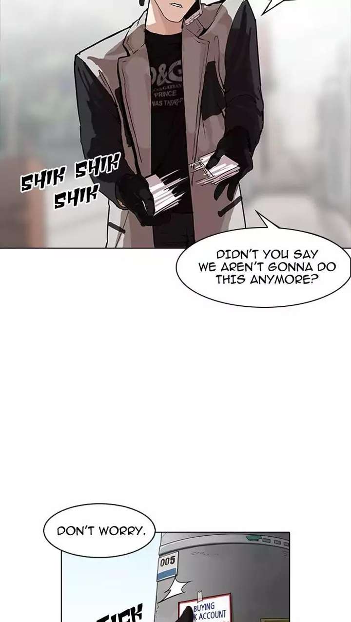 Lookism — Chapter 162 — page 142