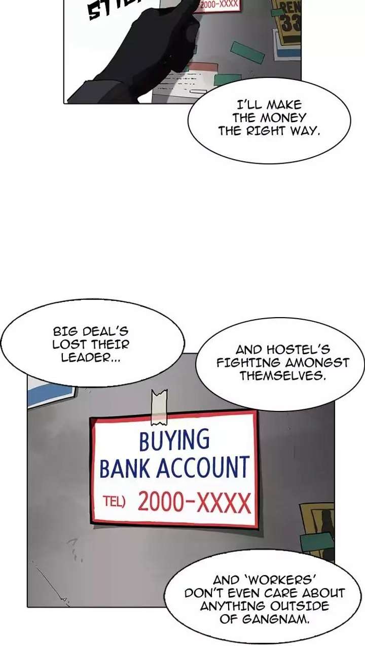 Lookism — Chapter 162 — page 143