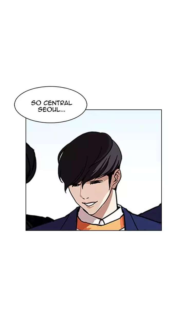 Lookism — Chapter 162 — page 144