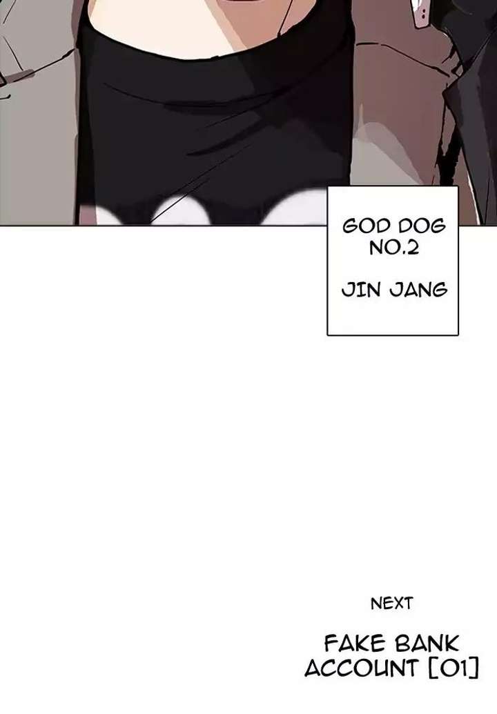 Lookism — Chapter 162 — page 146