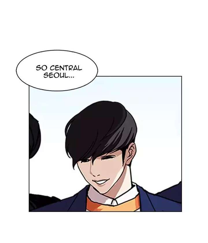 Lookism — Chapter 163 — page 8
