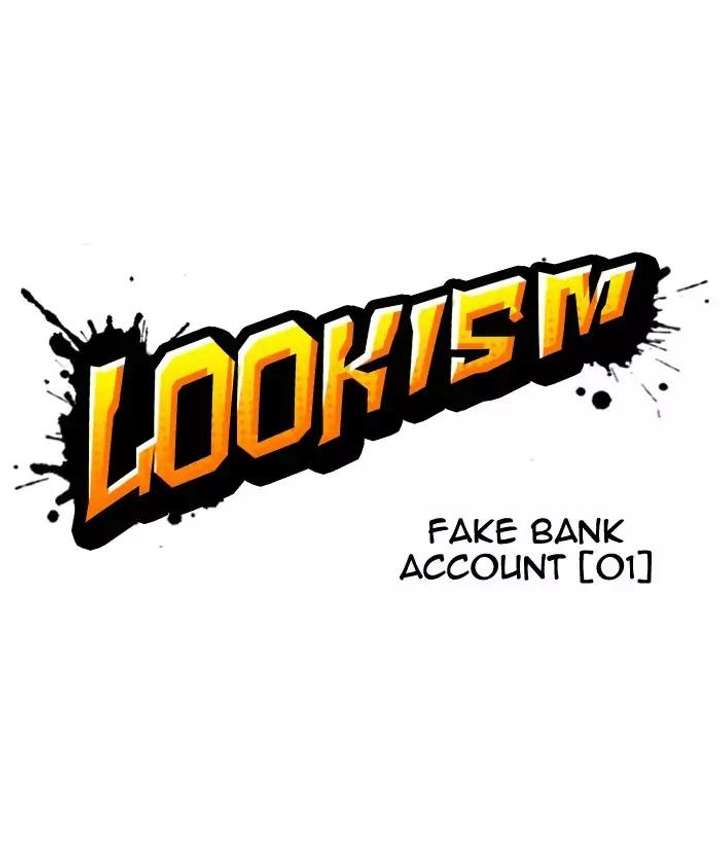Lookism — Chapter 163 — page 12