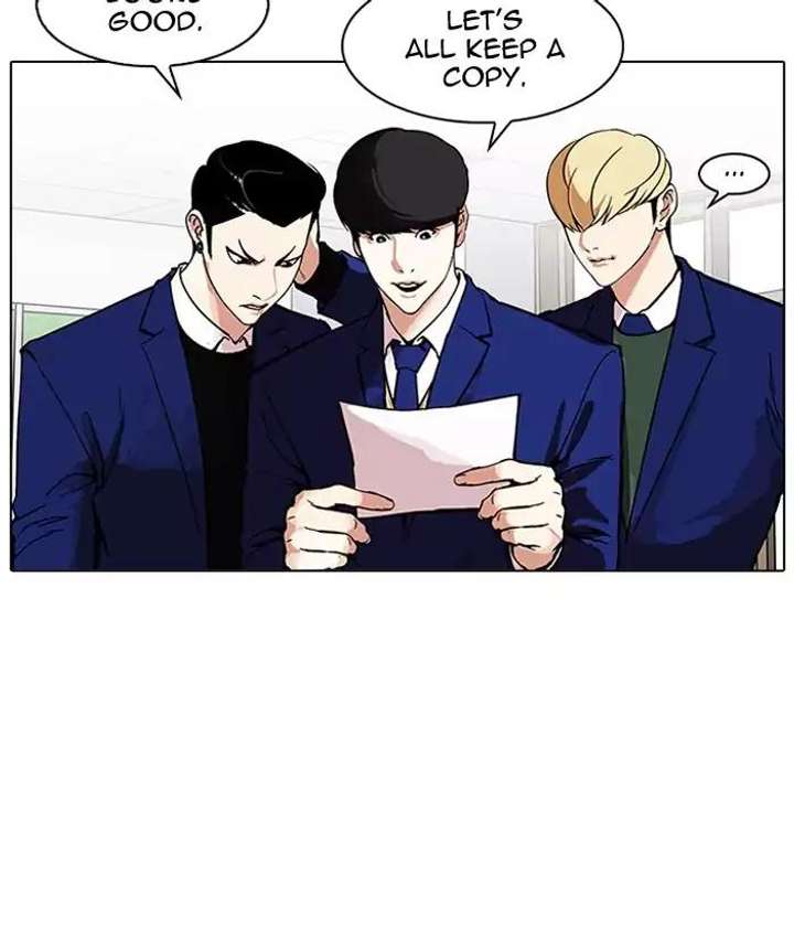 Lookism — Chapter 163 — page 15