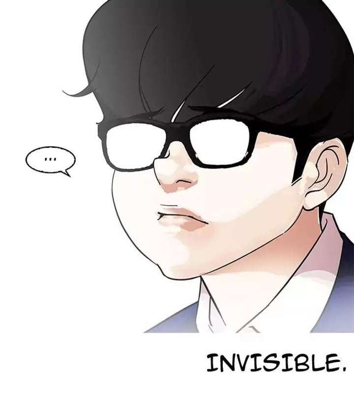Lookism — Chapter 163 — page 19