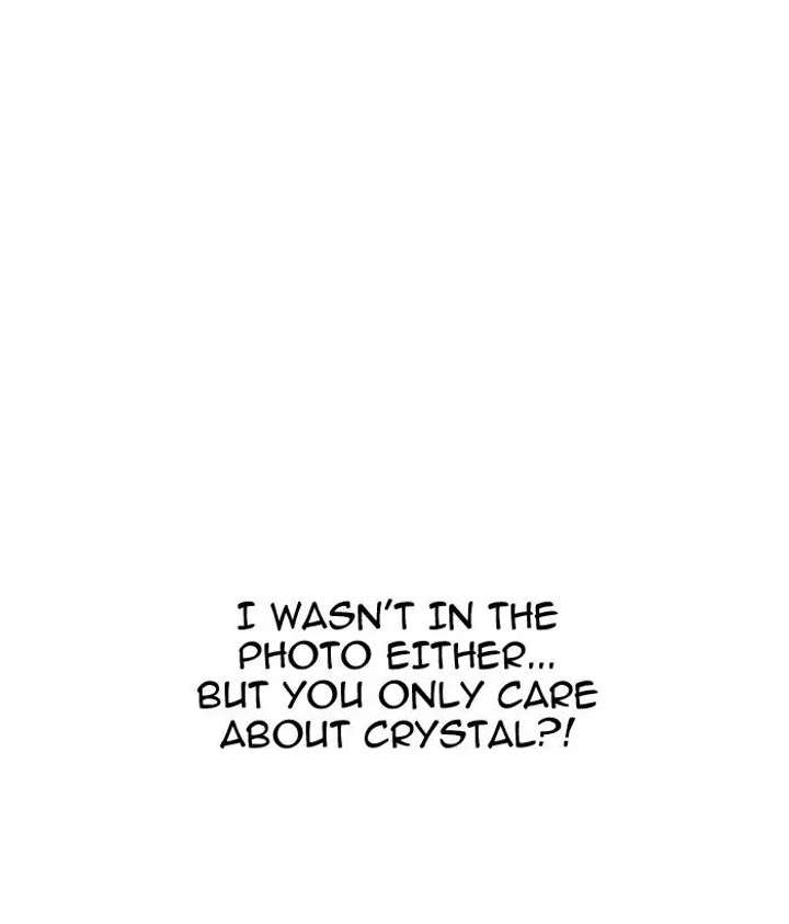 Lookism — Chapter 163 — page 20