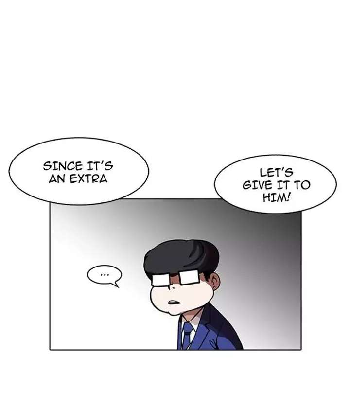 Lookism — Chapter 163 — page 24