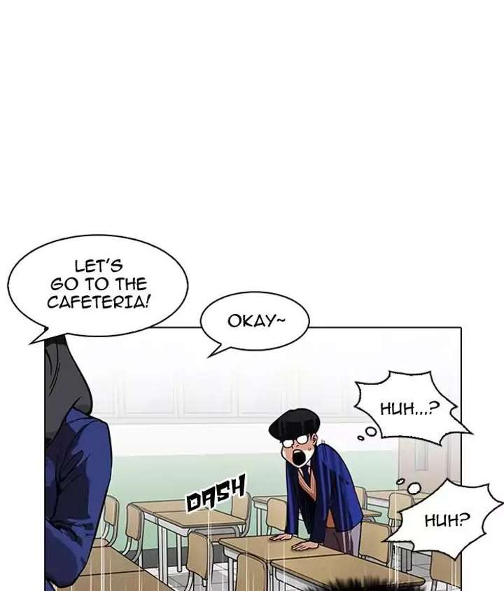 Lookism — Chapter 163 — page 28