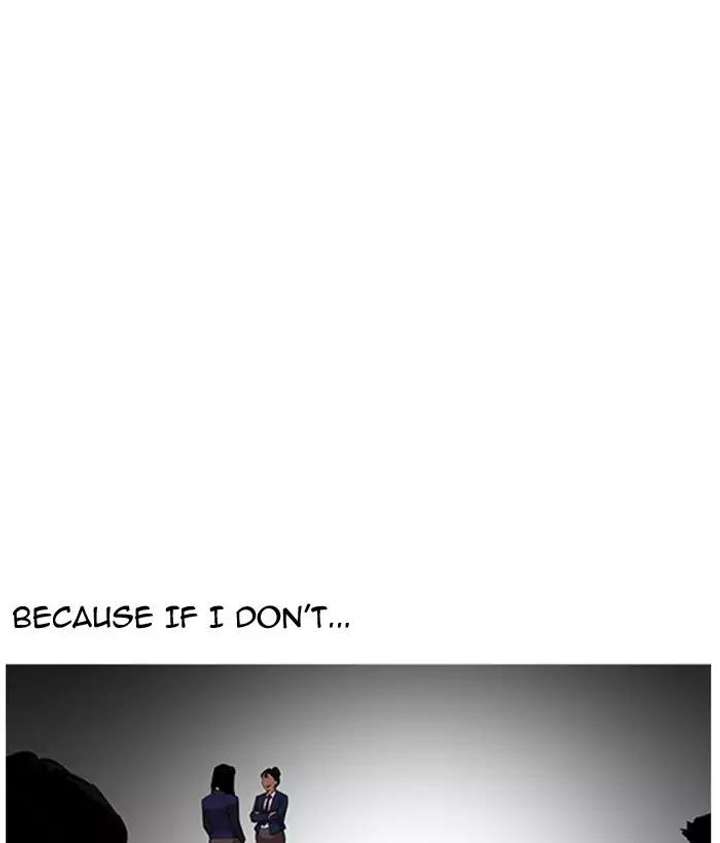Lookism — Chapter 163 — page 30