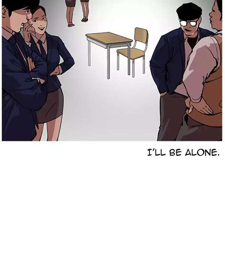 Lookism — Chapter 163 — page 31