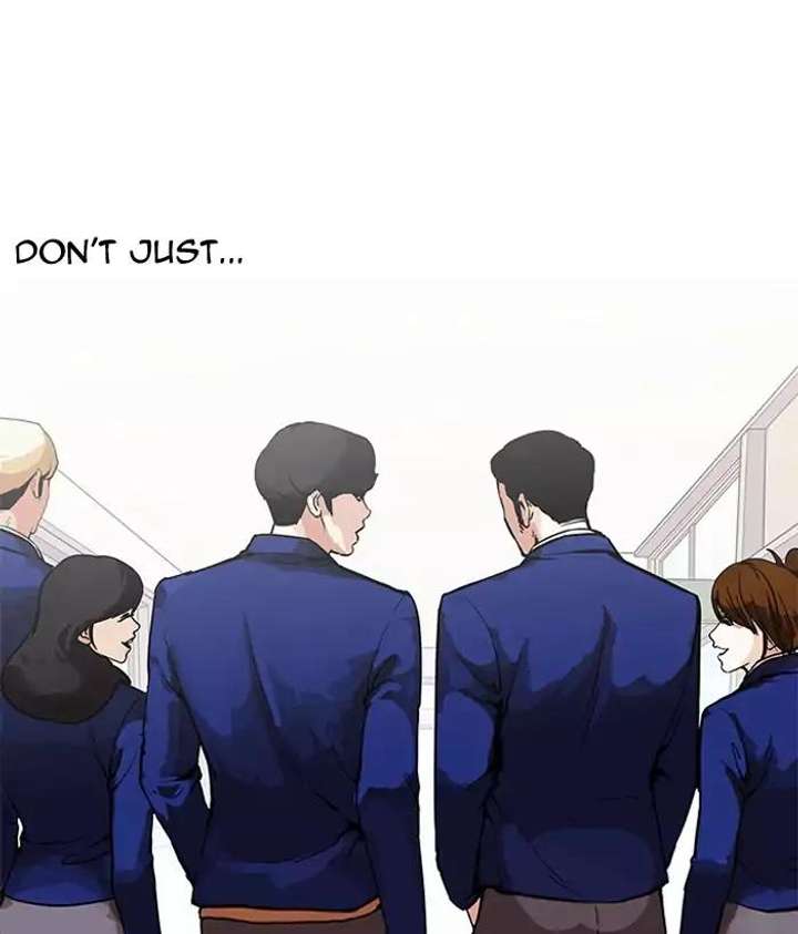 Lookism — Chapter 163 — page 33