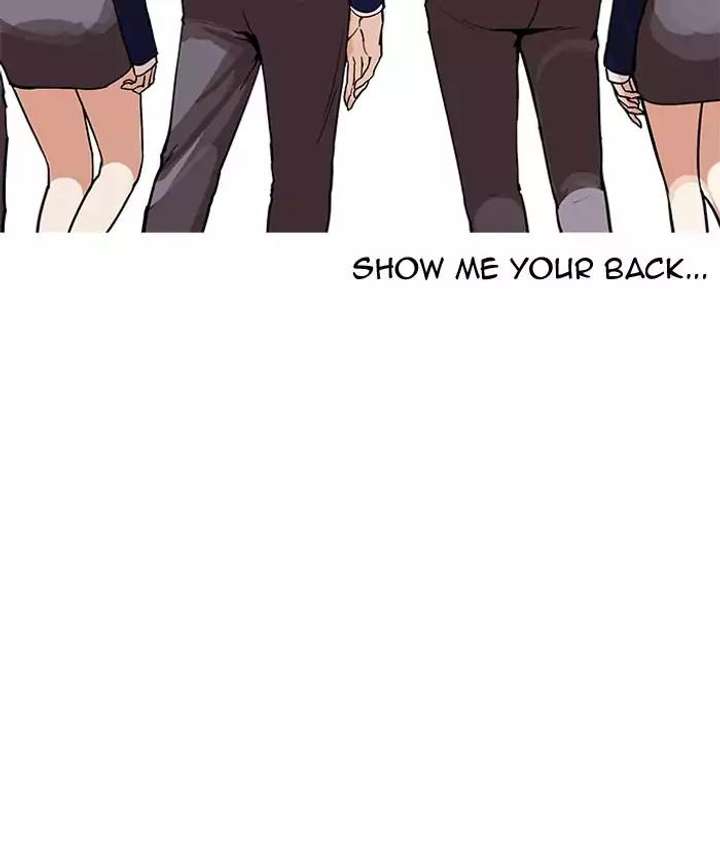 Lookism — Chapter 163 — page 34