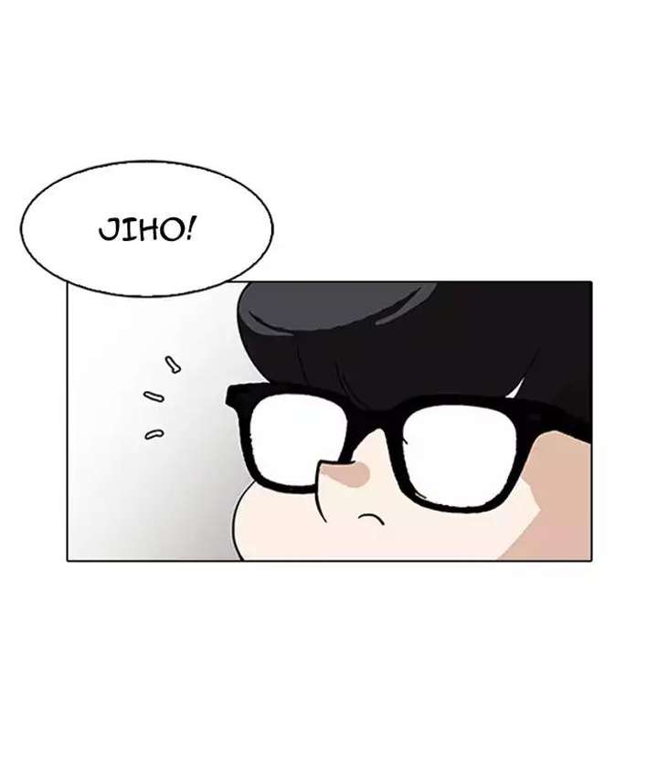 Lookism — Chapter 163 — page 36
