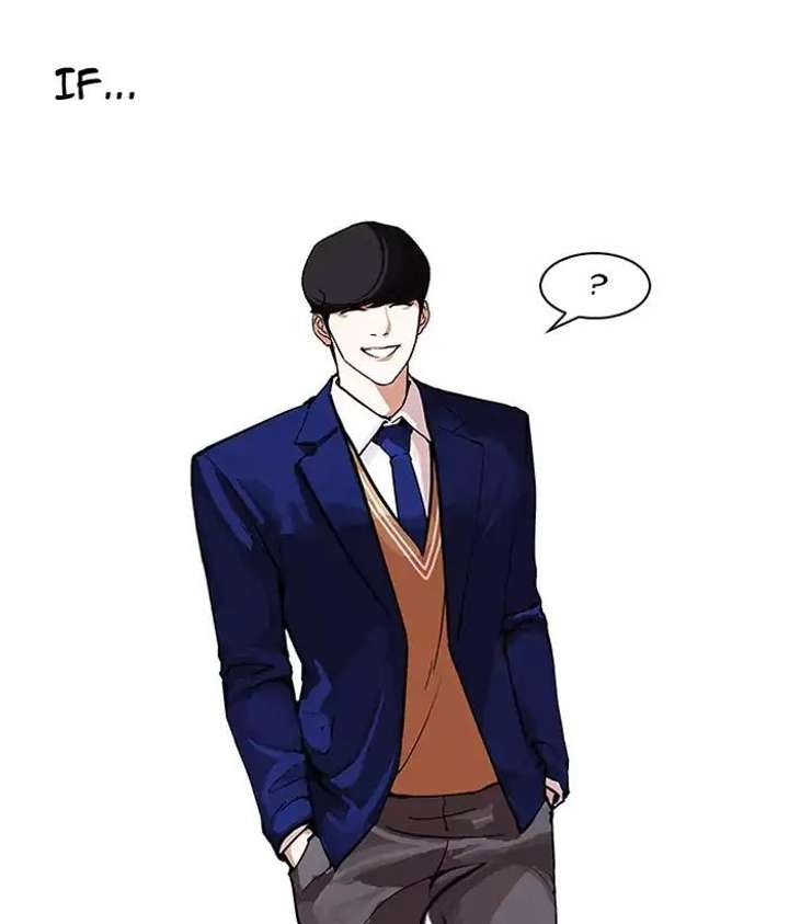 Lookism — Chapter 163 — page 41