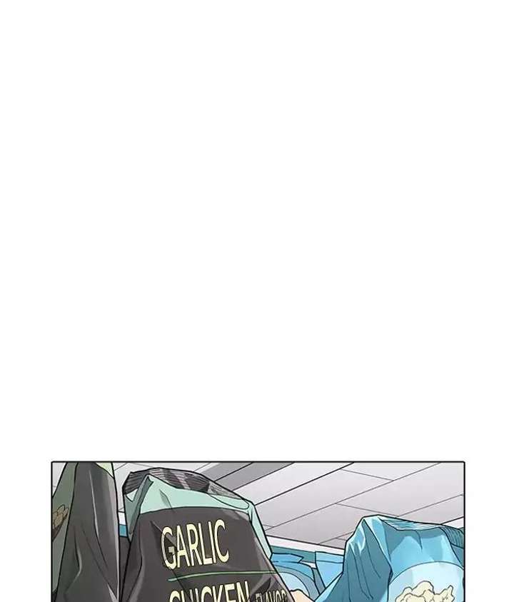Lookism — Chapter 163 — page 44