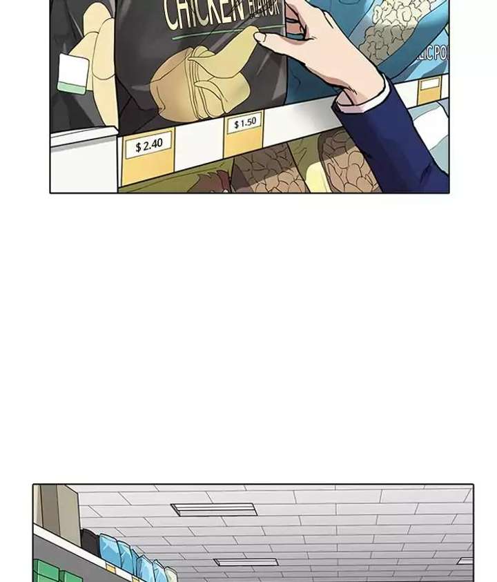 Lookism — Chapter 163 — page 45