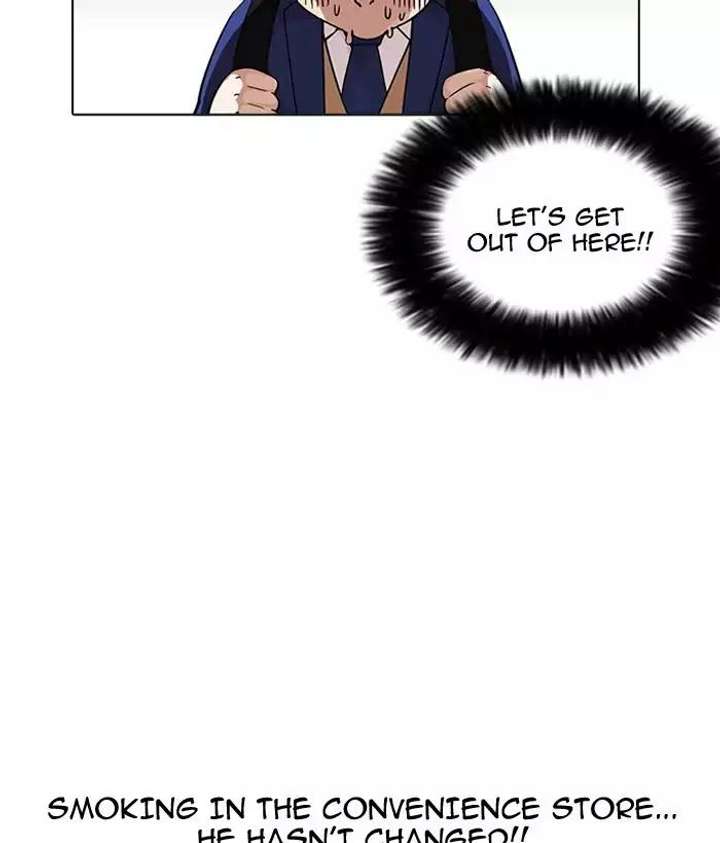 Lookism — Chapter 163 — page 58