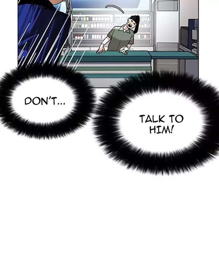 Lookism — Chapter 163 — page 60