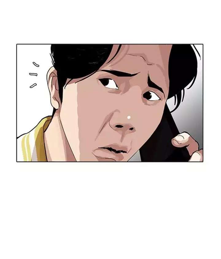 Lookism — Chapter 163 — page 64