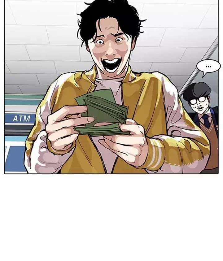 Lookism — Chapter 163 — page 70