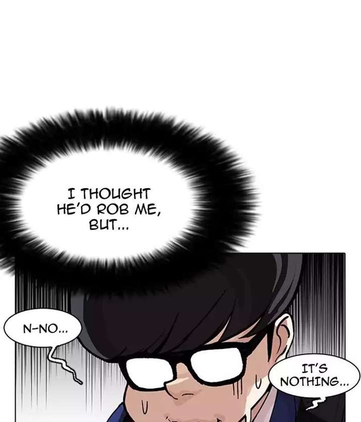 Lookism — Chapter 163 — page 71