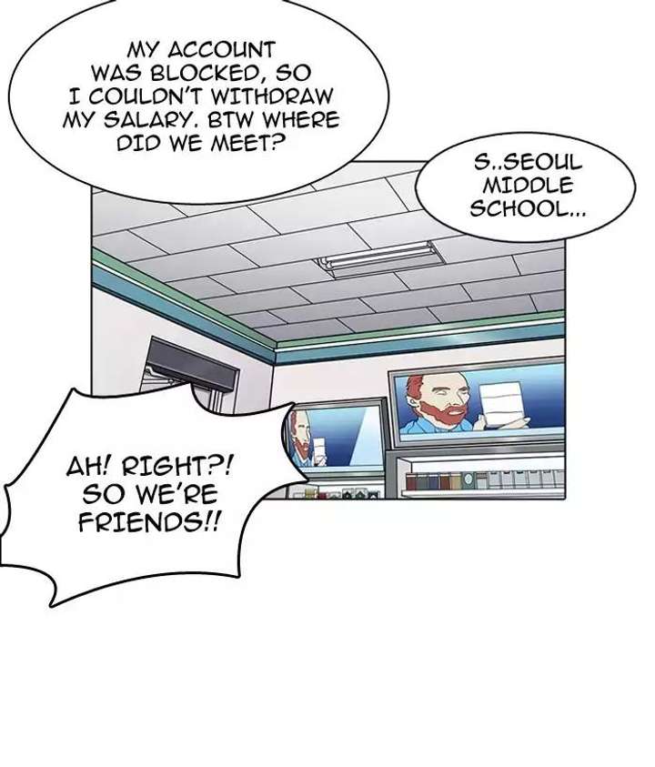 Lookism — Chapter 163 — page 73