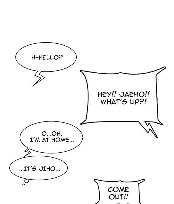Lookism — Chapter 163 — page 86