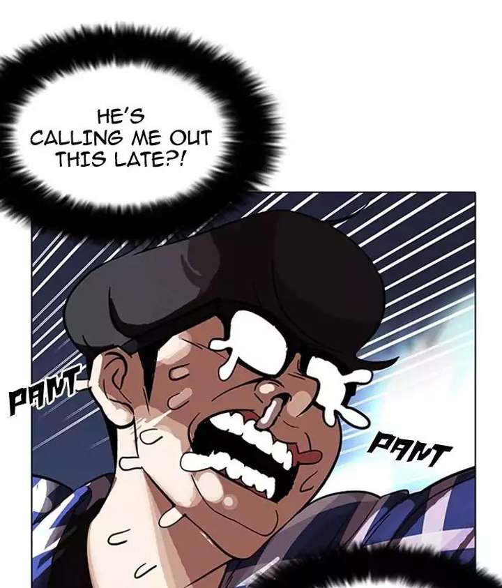 Lookism — Chapter 163 — page 92