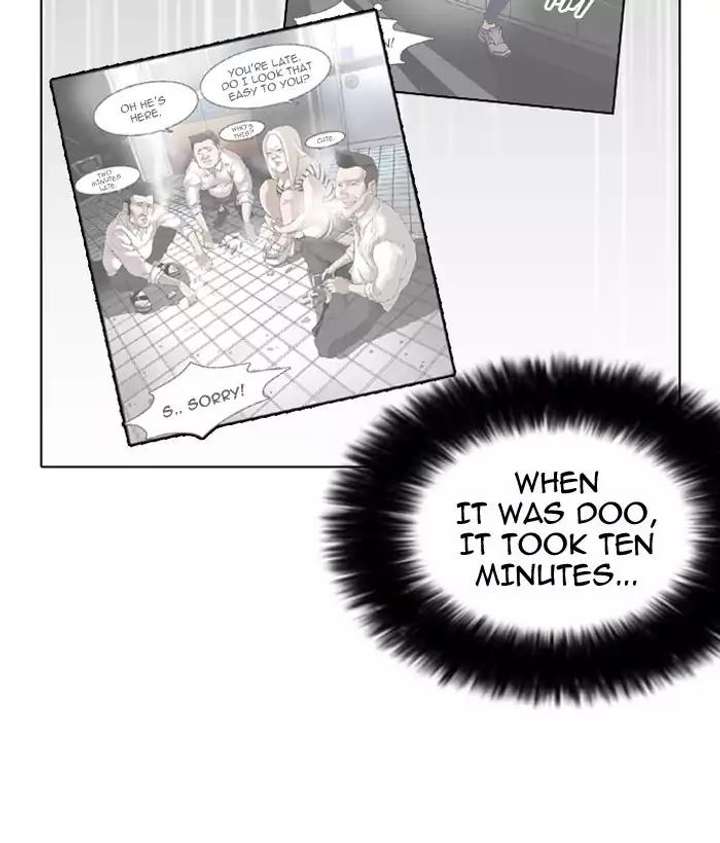 Lookism — Chapter 163 — page 95