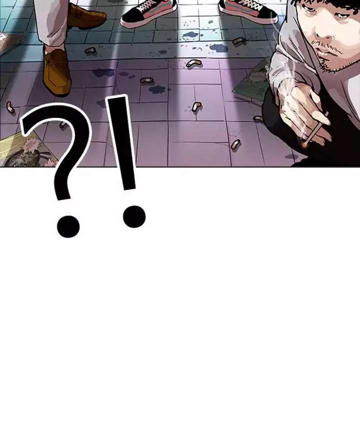 Lookism — Chapter 163 — page 97