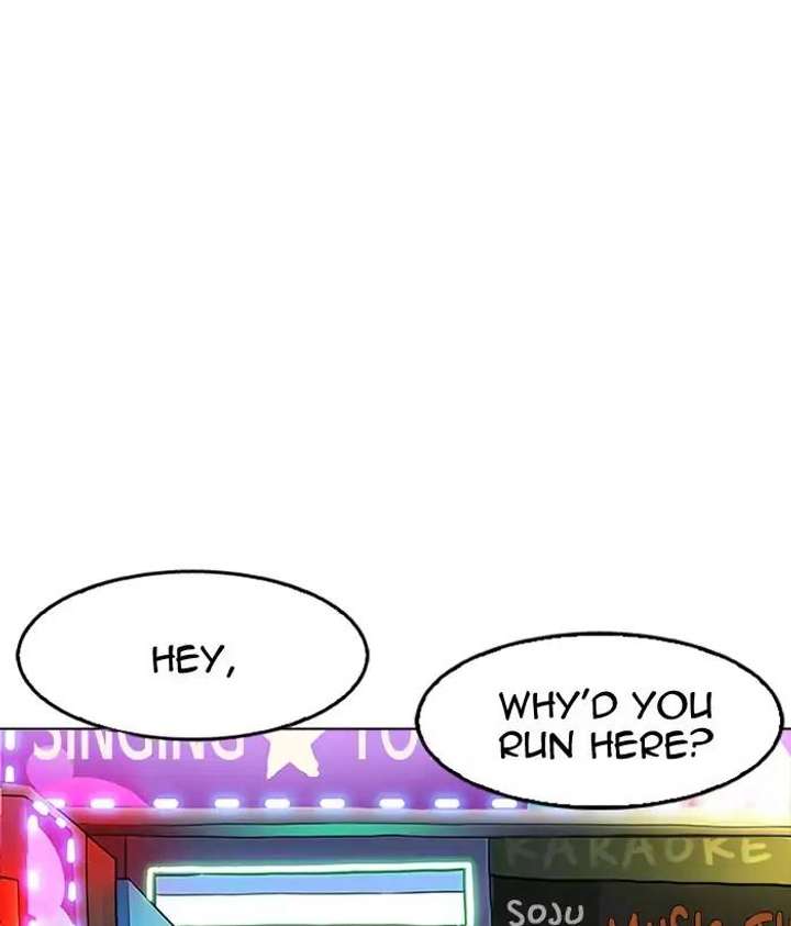 Lookism — Chapter 163 — page 103