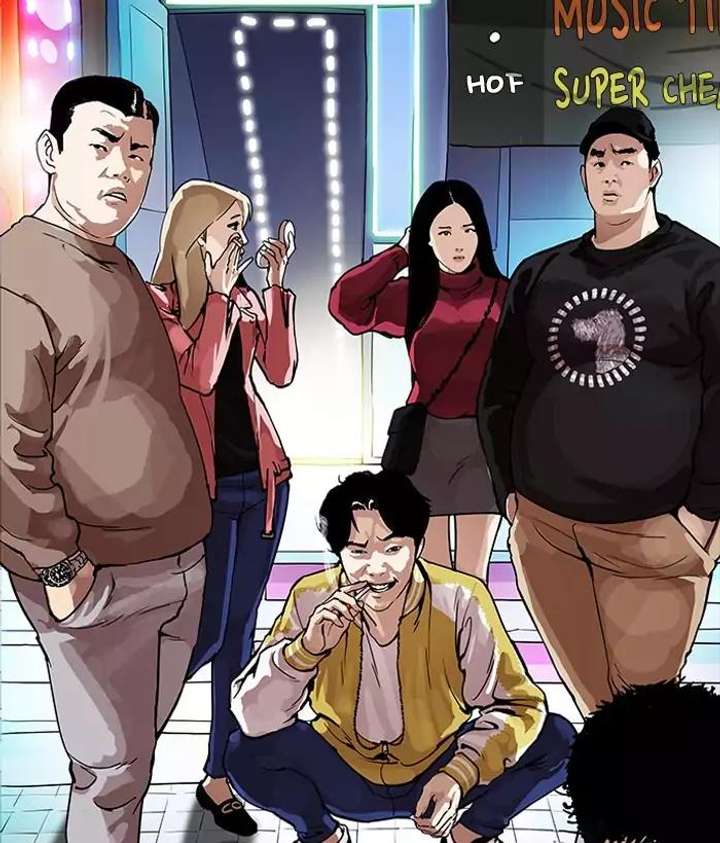 Lookism — Chapter 163 — page 104