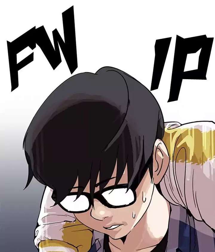 Lookism — Chapter 163 — page 107