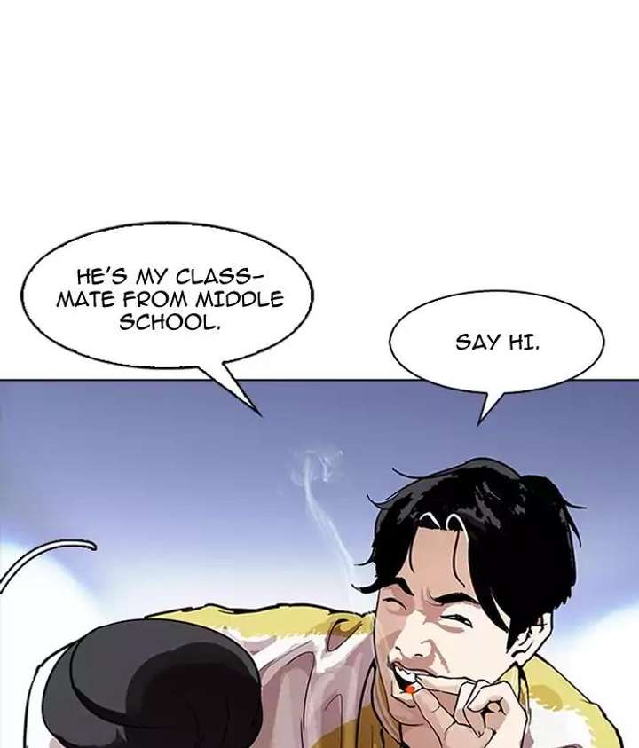 Lookism — Chapter 163 — page 109
