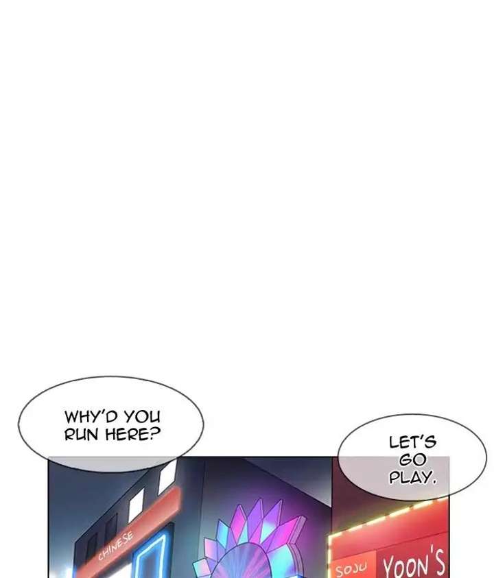 Lookism — Chapter 163 — page 112